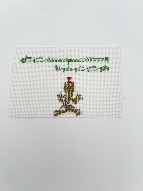 Ding ding geriljabroderi - Bilde 3