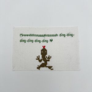 Ding ding geriljabroderi