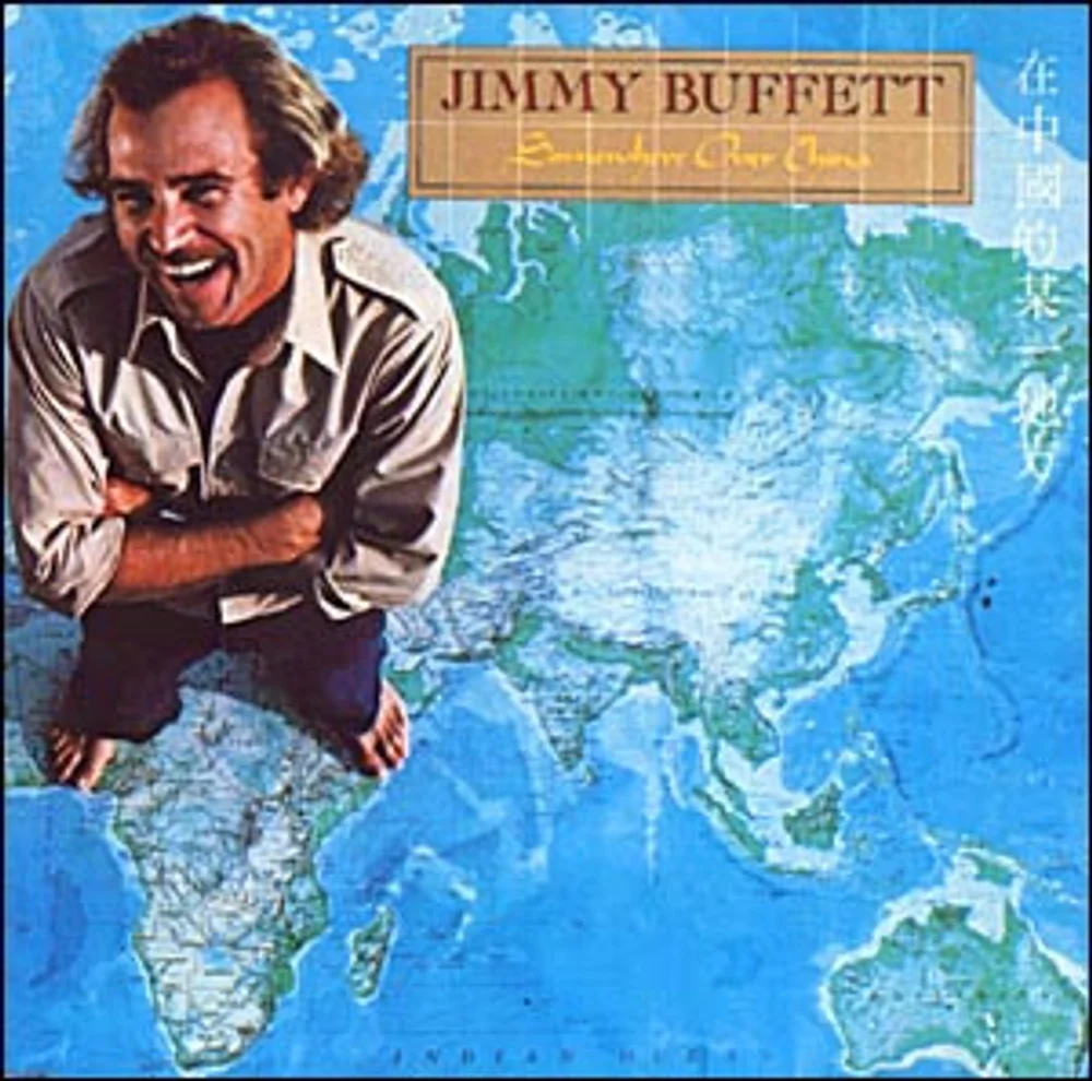 Jimmy Buffett - Somewhere Over China (MCA-1481)
