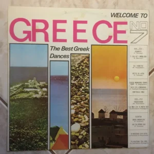 Various - Welcome To Greece No 7 (The Best Greek Dances) (MARGO 8154)