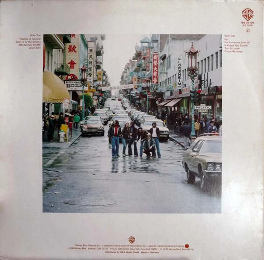 The Doobie Brothers - Takin' It To The Streets (WB 56196)