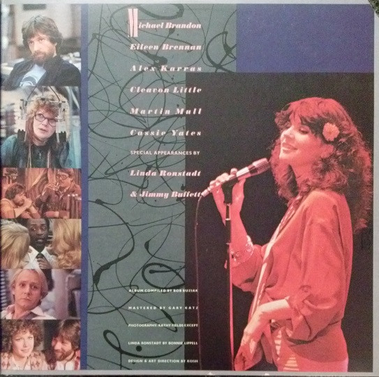 Various - FM • The Original Movie Soundtrack (MCA2-12000)