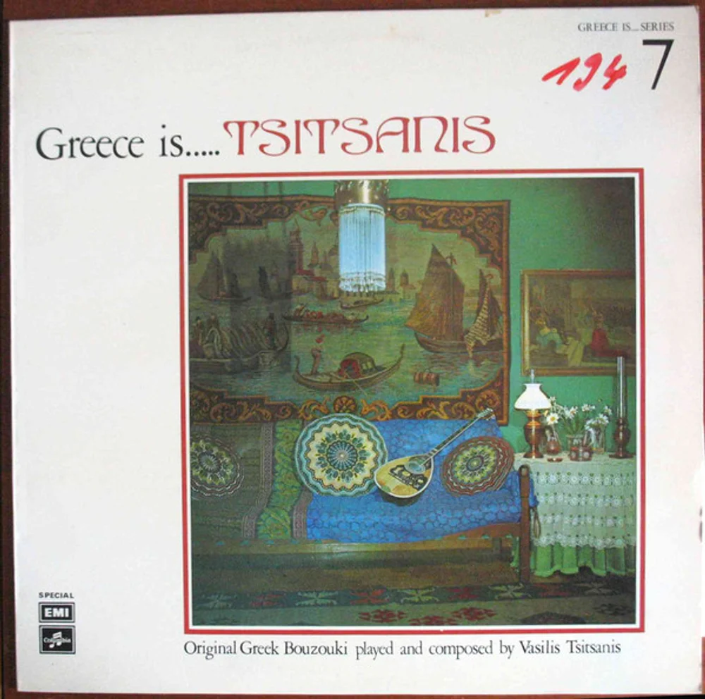 Vassilis Tsitsanis* - Greece Is .... Tsitsanis (PSCXG 507)